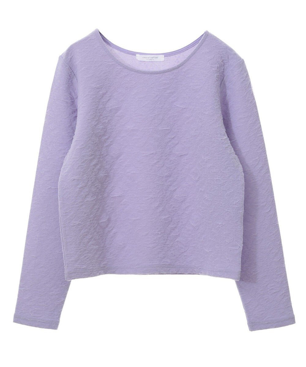 Green Parks シアーポコポコプルオーバー 