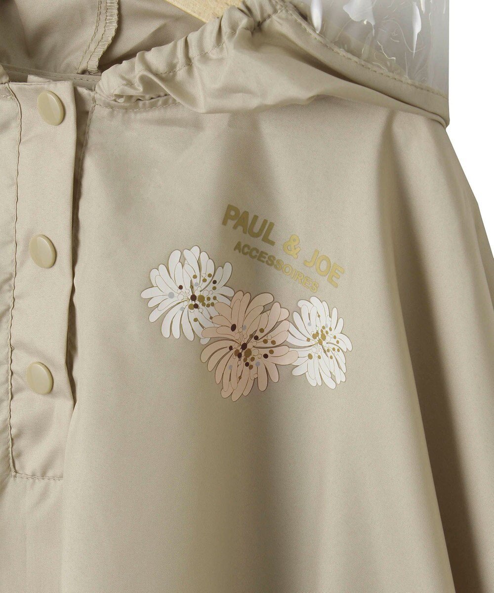 MOONBAT 【ポーチ付き】ポールアンドジョー キッズレインポンチョ 