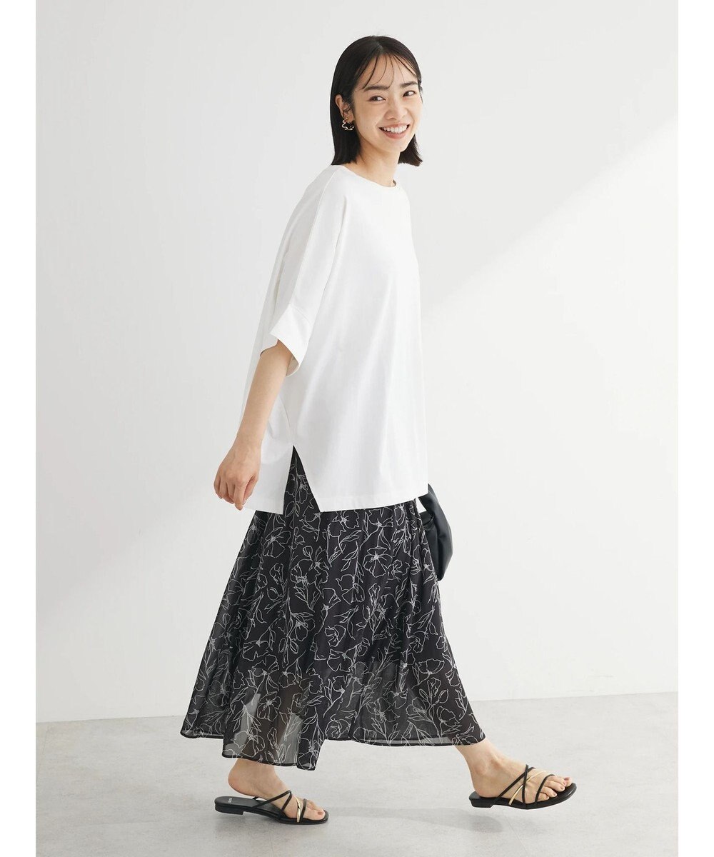 Green Parks 冷っとすずやか　ドルマンカット５分袖プルオーバー 