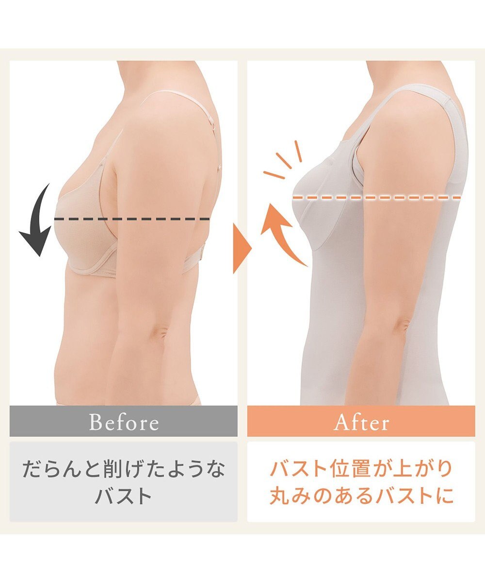 BRADELIS New York 【BRADELIS NewYork peace】綿混楽々dailyブラキャミ23  サラッと快適な補正ブラキャミ シェイパー 