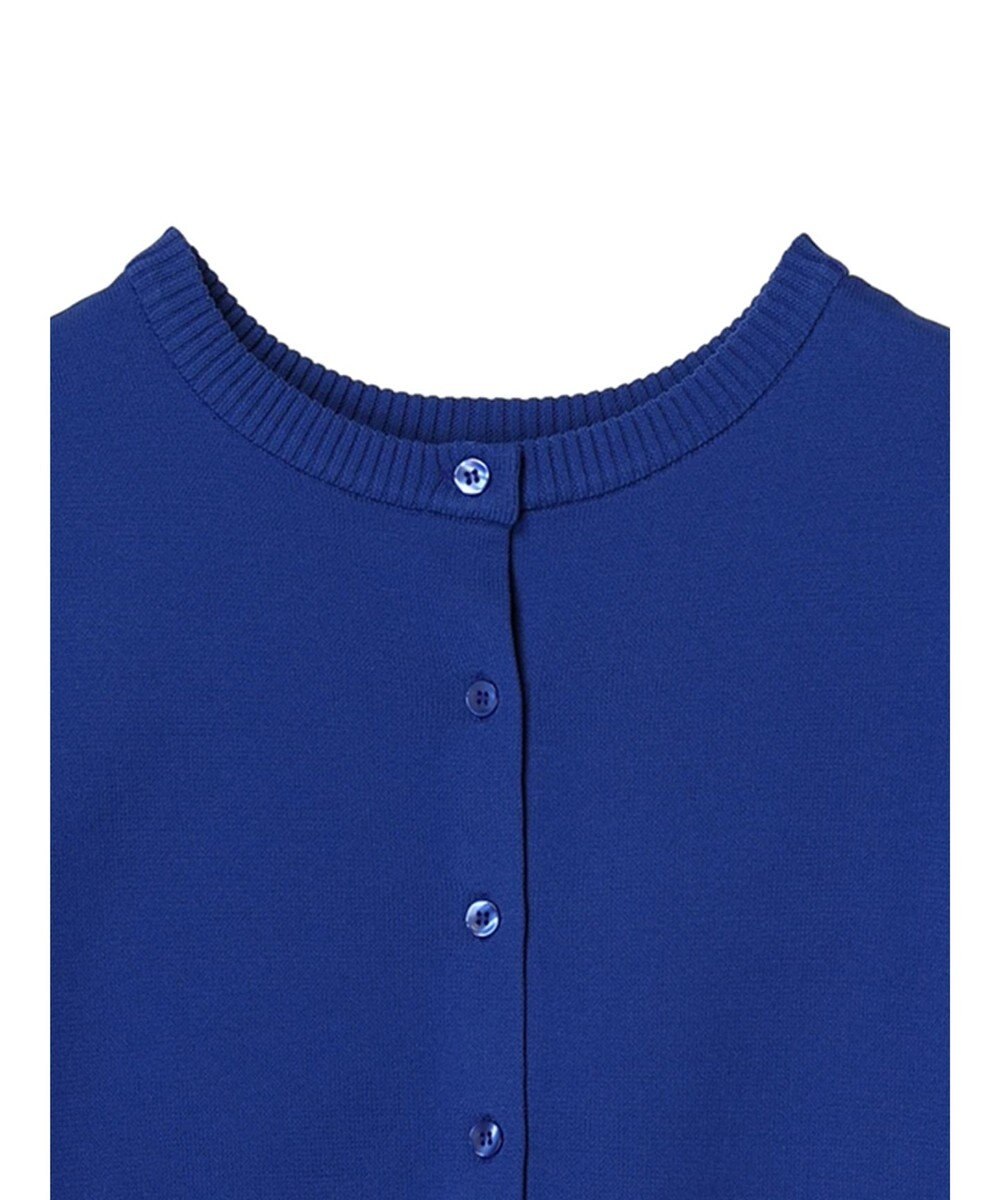 Green Parks 前後２ＷＡＹ　７分袖ハイゲージカーディガン 