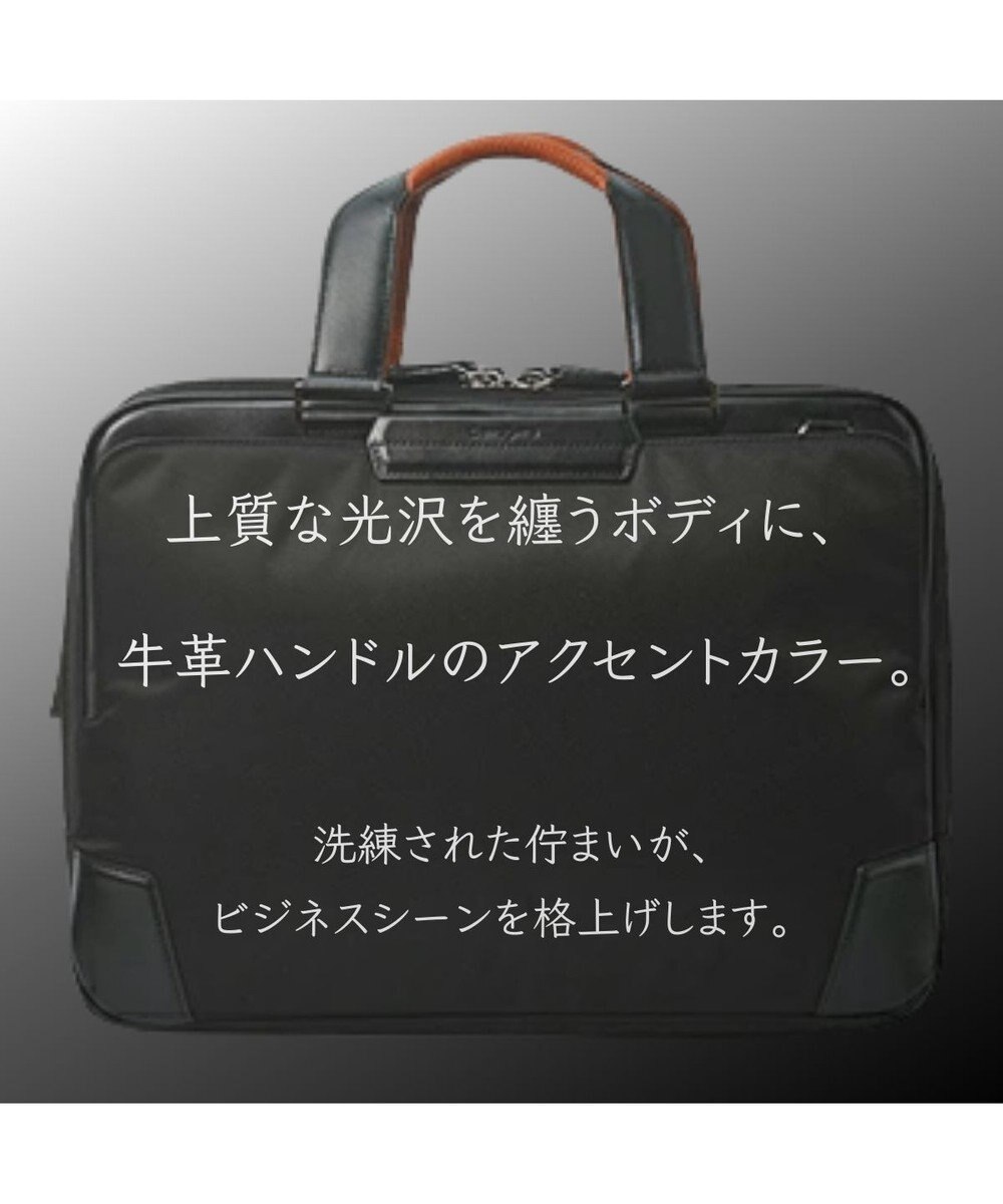 Samsonite サムソナイト ブリーフケース エキスパンダブル   エピッド 4 ビジネスバッグ   EPID 4 