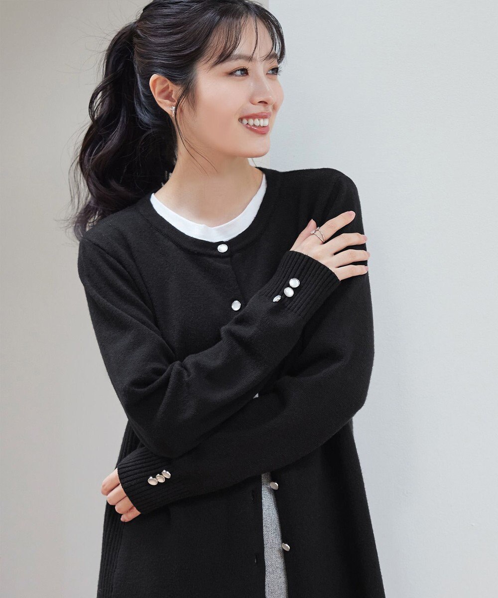 Tiaclasse 【洗える】きらボタンロングカーディガン 