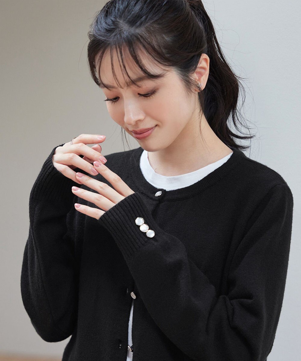 Tiaclasse 【洗える】きらボタンロングカーディガン 