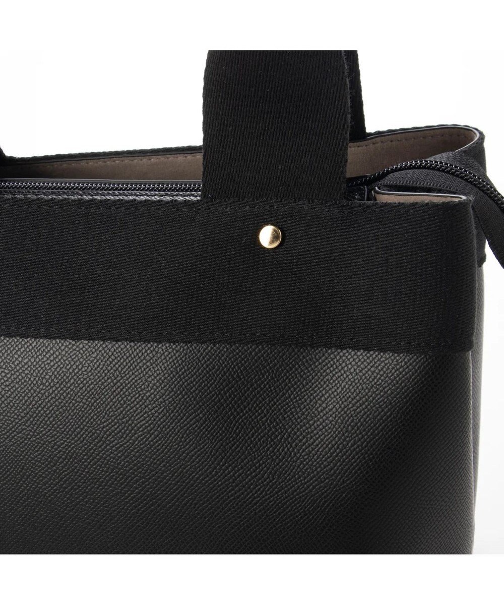 UNBILLION 【訳あり商品】カシュカシュ cache cache / テープディテール2wayパーテーショントート 