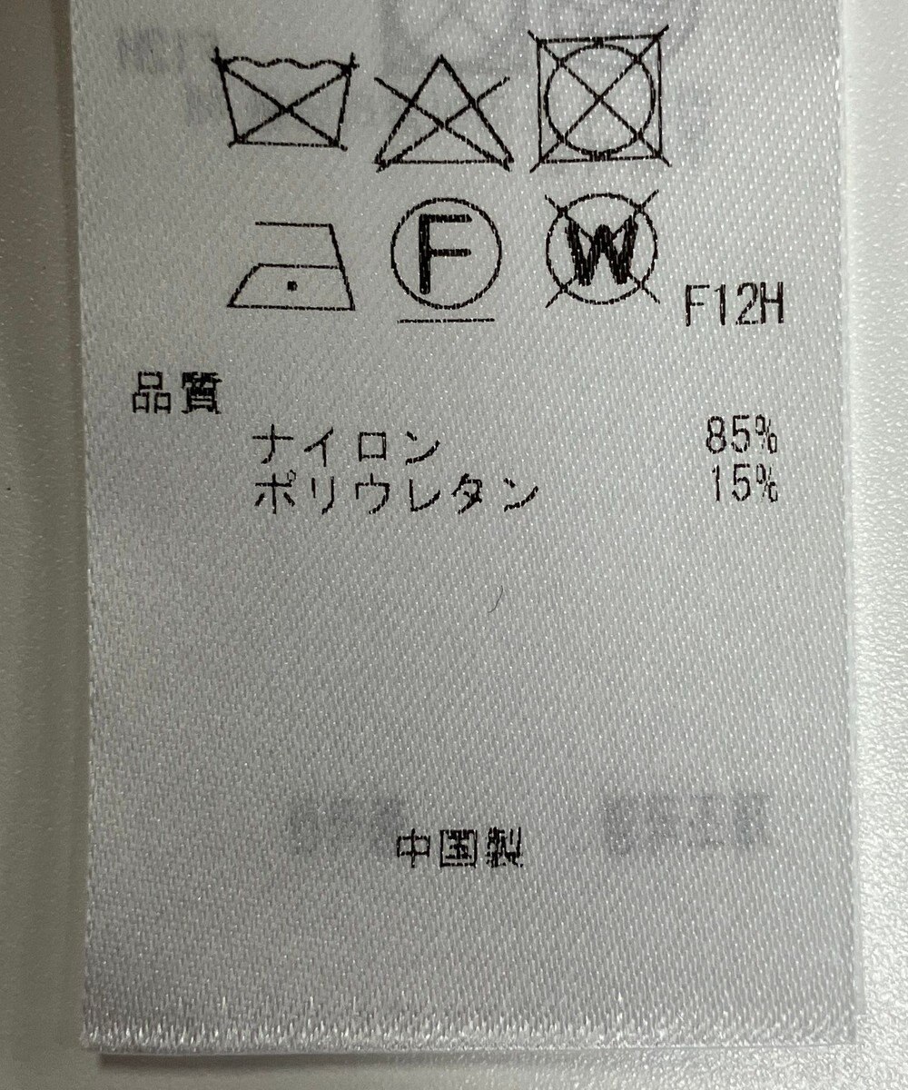 ONWARD Reuse Park 【23区】コート春夏 