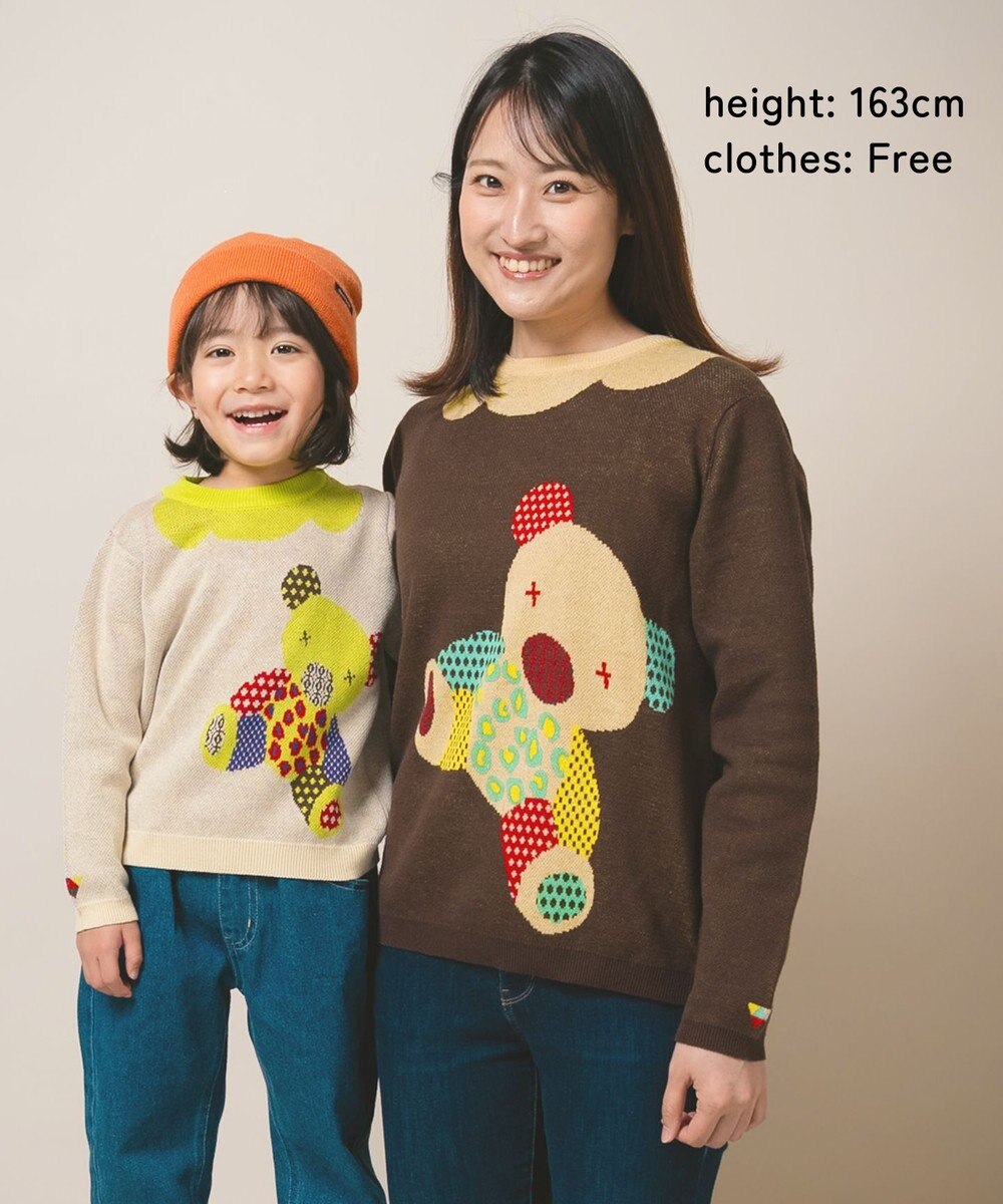 ami amie 【UNISEX】カラフルくまプルオーバー 85cm～130cm 