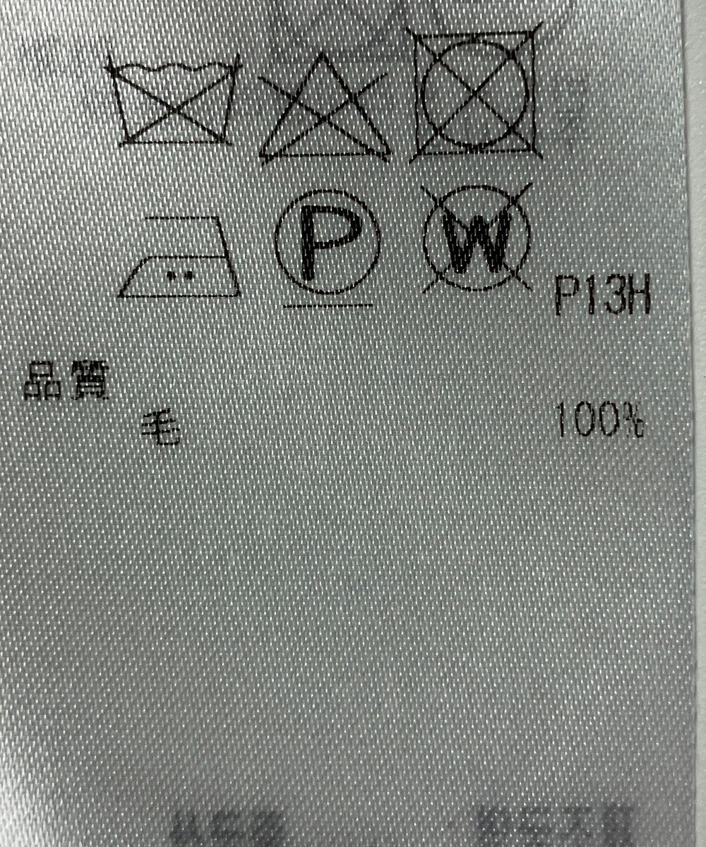 ONWARD Reuse Park 【23区】ニット秋冬 
