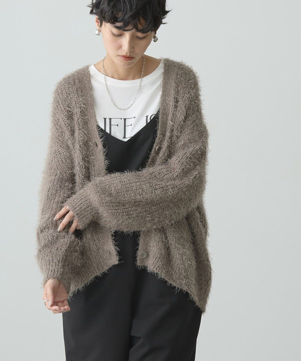 AMERICAN HOLIC Ｖネックシャギーニットカーディガン 