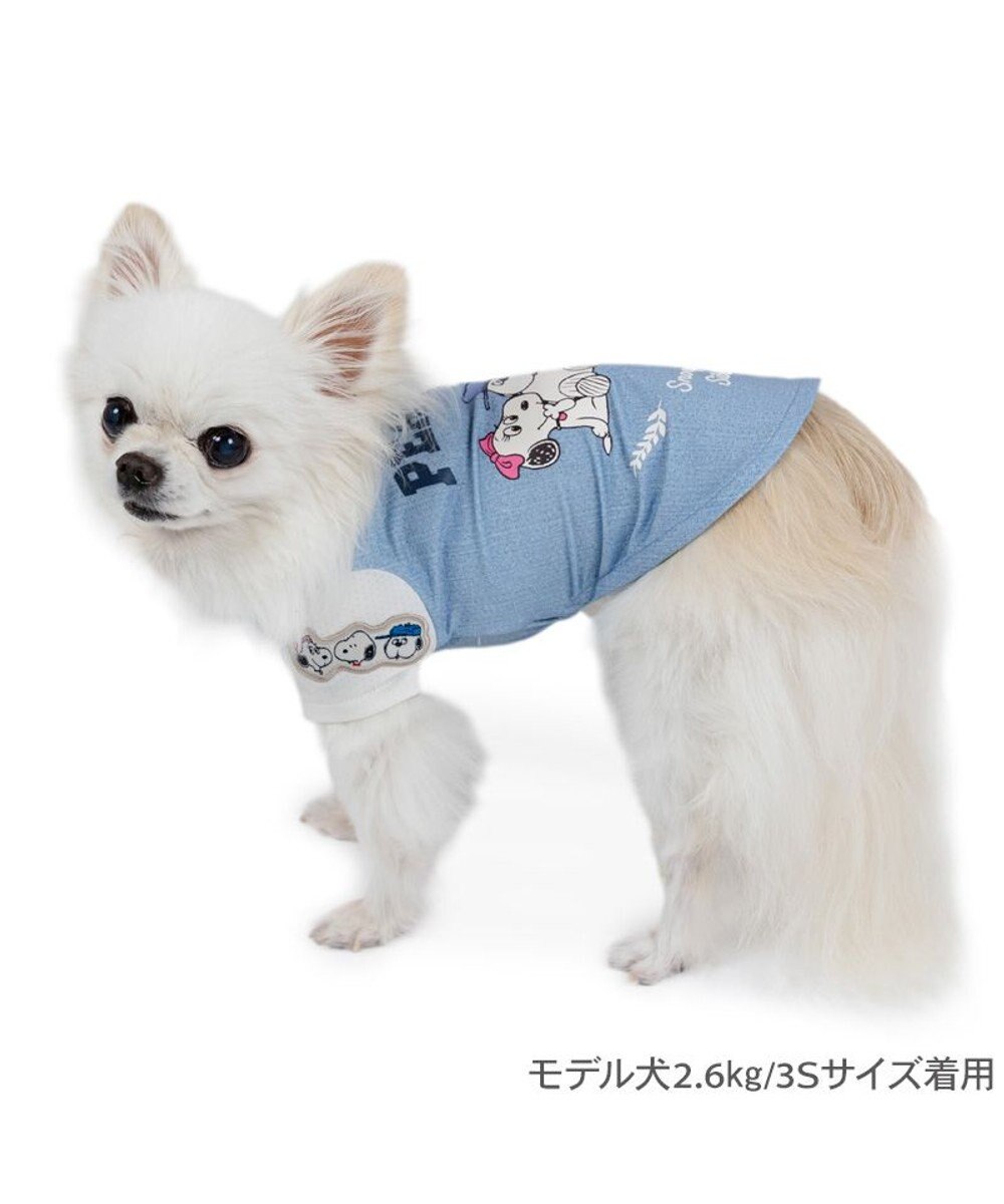PET PARADISE スヌーピー ブラザー 接触冷感 Ｔシャツ 《ブルー》 小型犬 