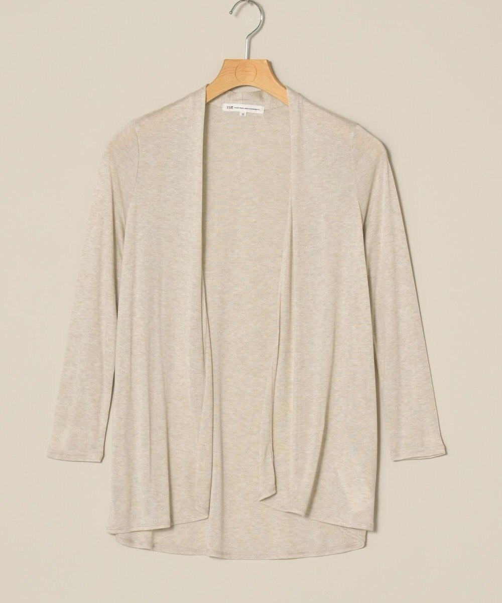 ONWARD Reuse Park 【23区】ニット秋冬 