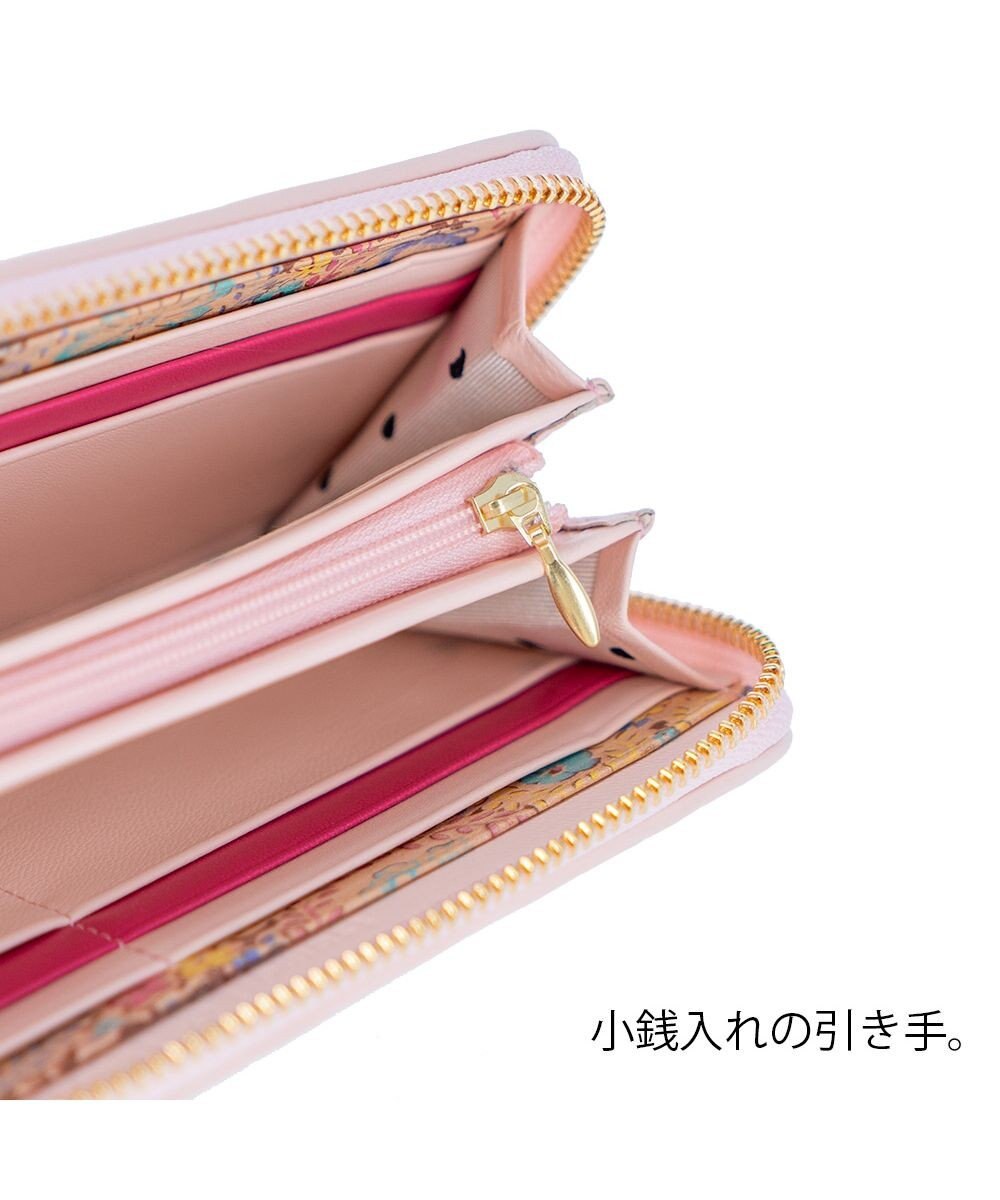 tsumori chisato CARRY エポネコメッシュ ラウンドファスナー長財布 