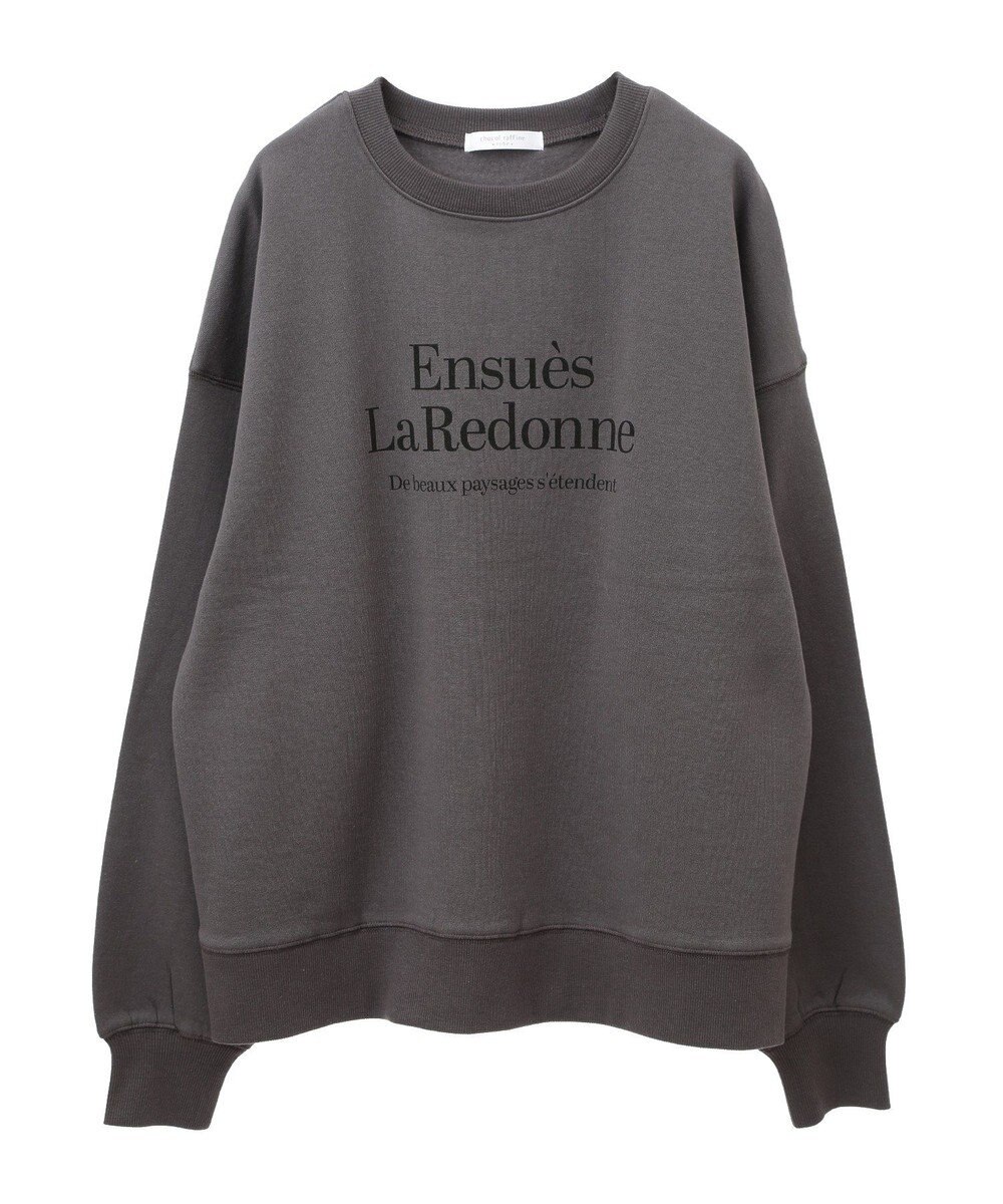 Green Parks 裏起毛アソートロゴプルオーバー 