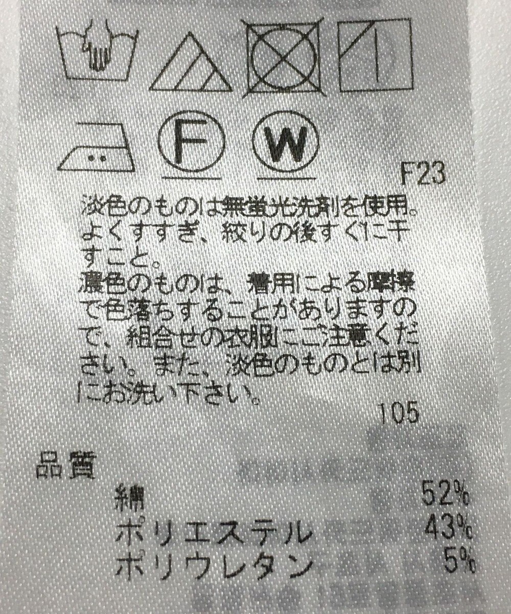 ONWARD Reuse Park 【23区】パンツ春夏 