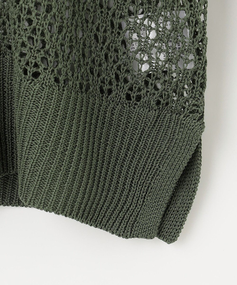 ANY SIS 【2SET】メッシュニット セット 