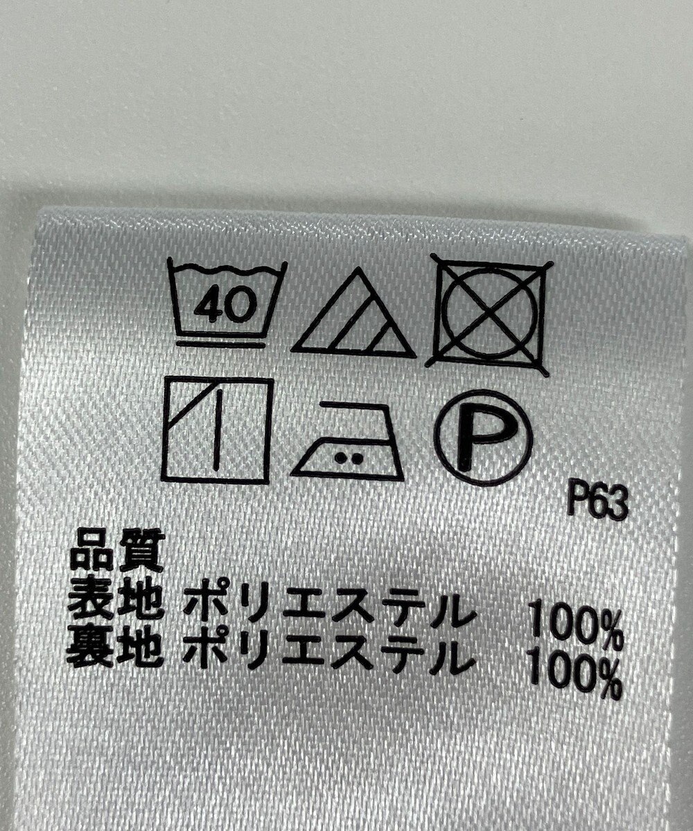 ONWARD Reuse Park B品【any SiS】ワンピース春夏 