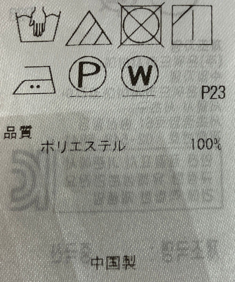 ONWARD Reuse Park 【23区】ブラウス春夏 