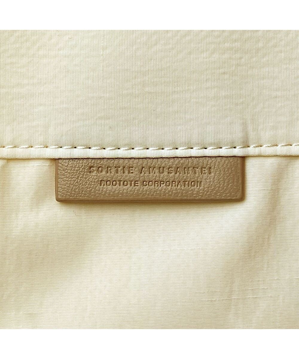 ROOTOTE 8365【サンリオ:カゴバッグ】IP.ミディアム2way.スロース.ハローキティ-A 