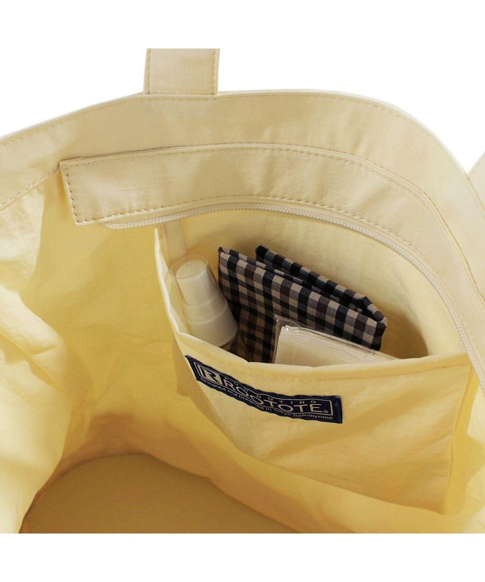 ROOTOTE 8365【サンリオ:カゴバッグ】IP.ミディアム2way.スロース.ハローキティ-A 