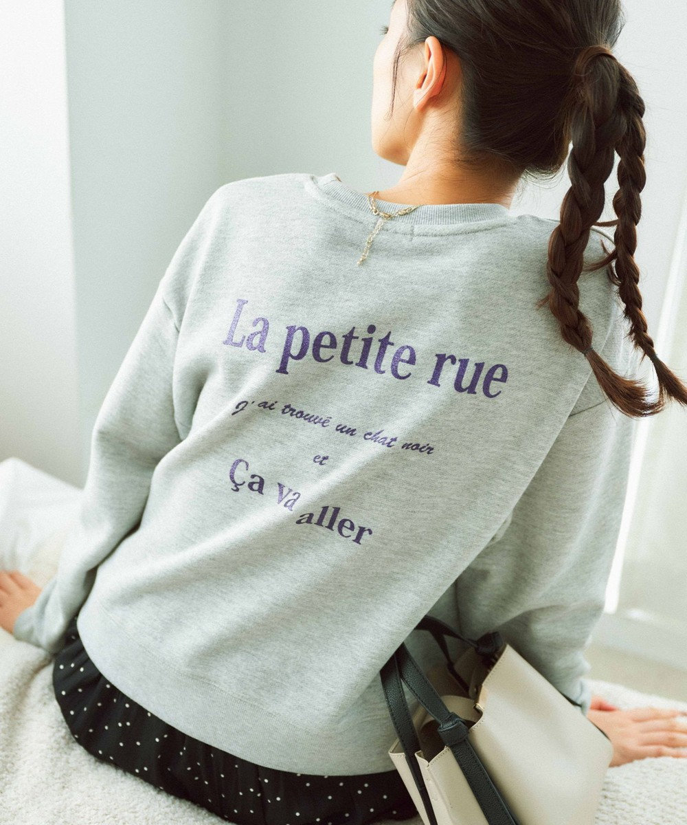 組曲 S バックプリント裏毛 プルオーバー 