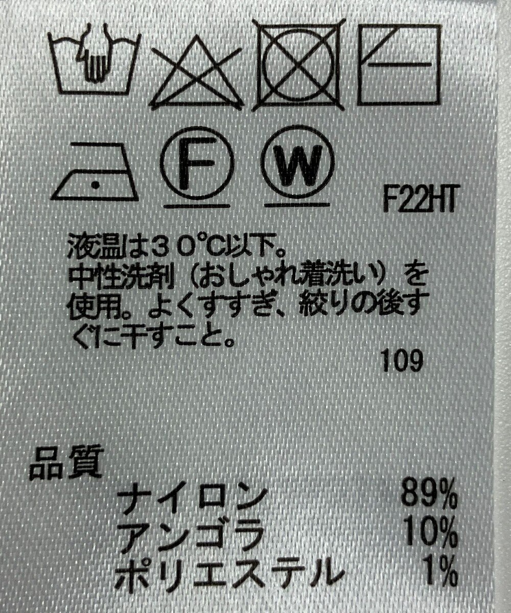 ONWARD Reuse Park 【any SiS】ニット秋冬 