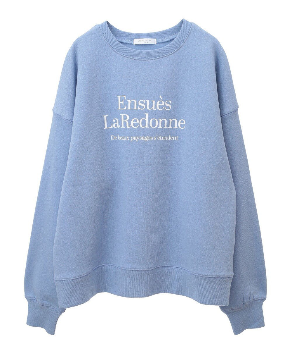 Green Parks 裏起毛アソートロゴプルオーバー 