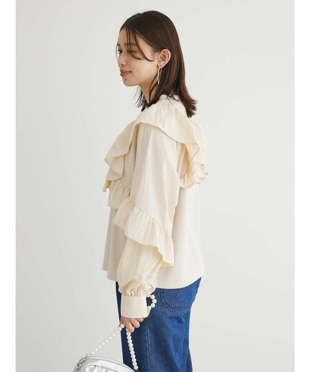 Green Parks ・ＳＵＧＡＲ　ＳＰＯＯＮ　ラッフルキリカエプルオーバー 