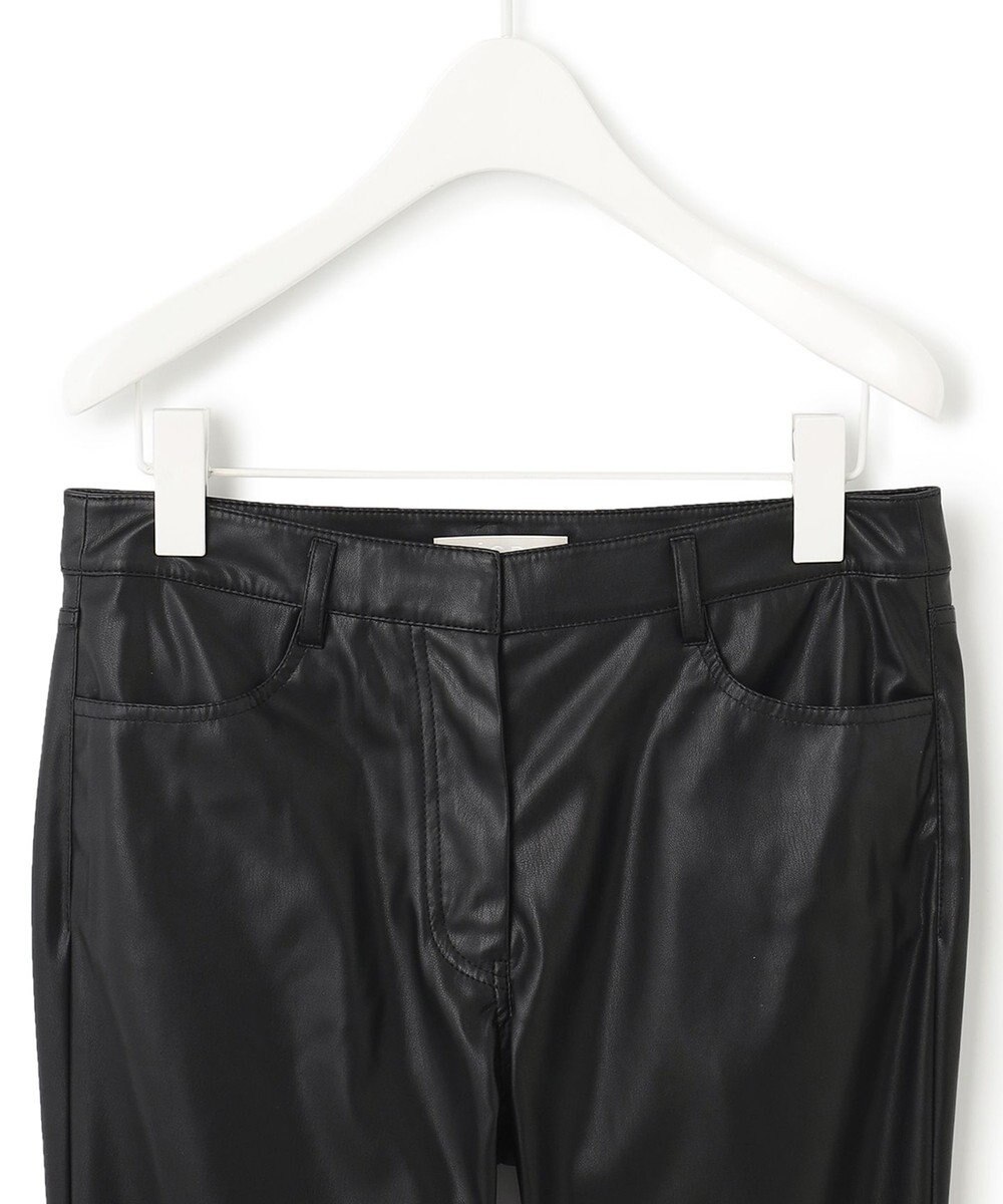 ICB レザースキニー 