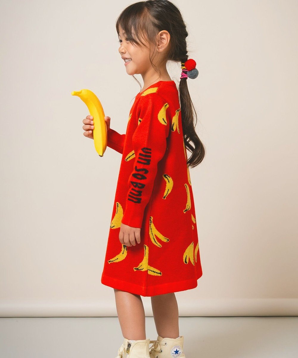 ami amie バナナワンピース85cm～130cm 