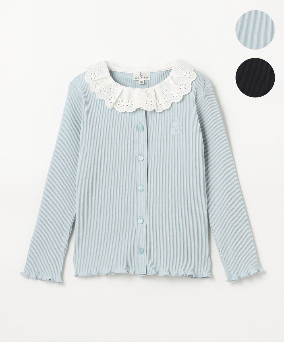 組曲 KIDS 【100㎝】フリルリブ2WAY トップス 