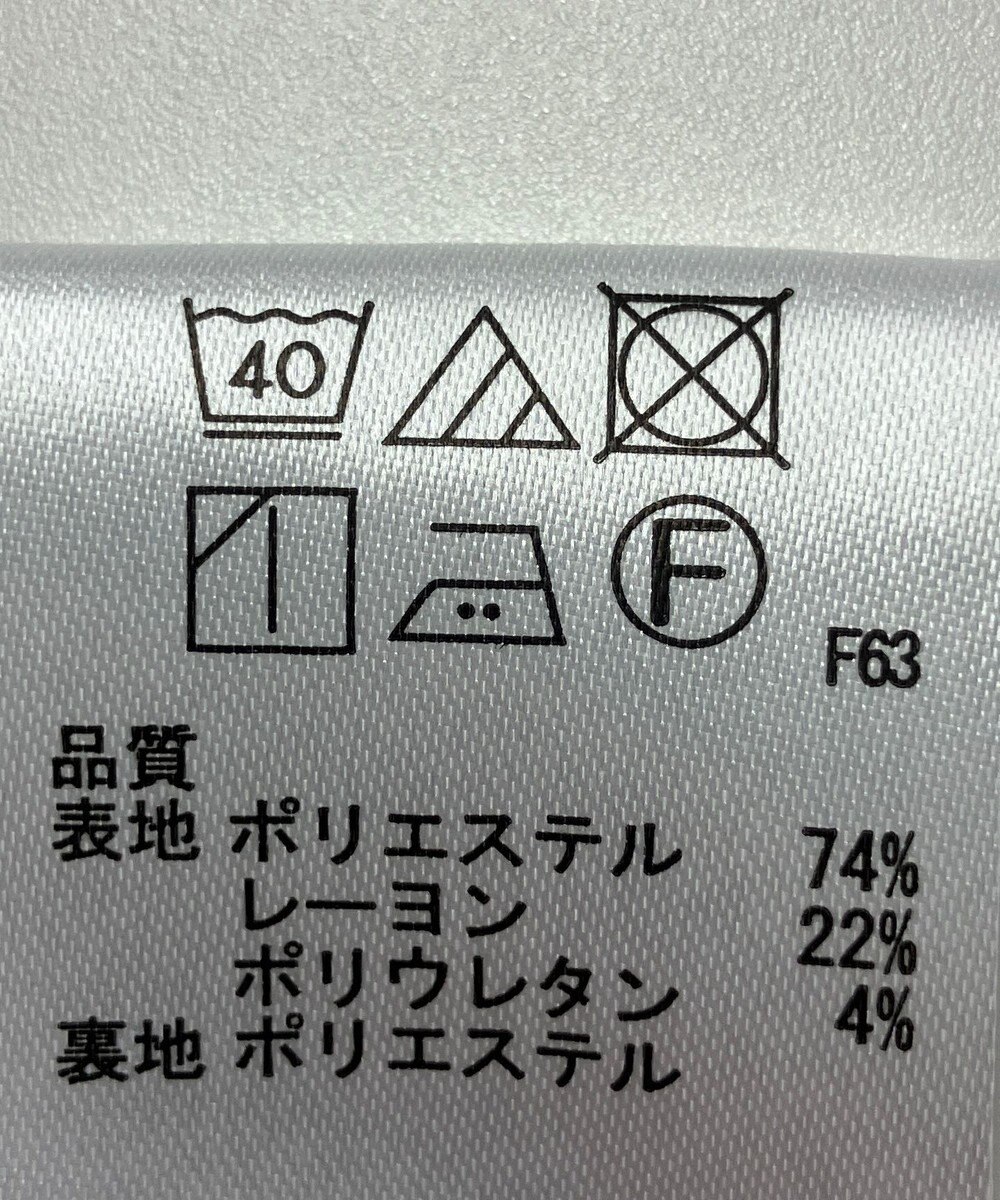 ONWARD Reuse Park 【any SiS】スカート春夏 