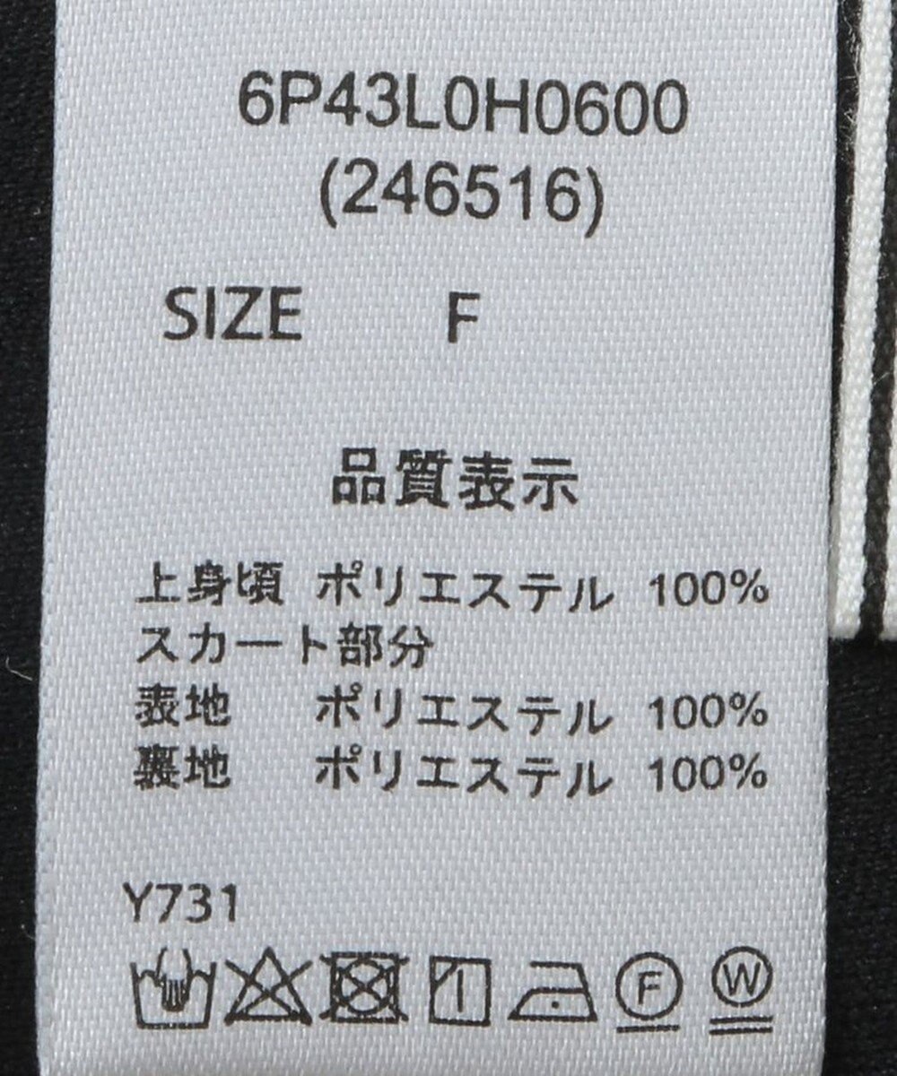 Green Parks ・ＥＬＥＮＣＡＲＥ　ＤＵＥ　チュールドッキングワンピ 