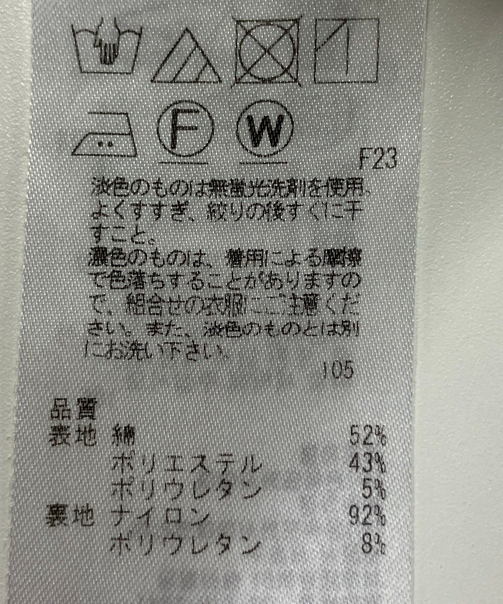 ONWARD Reuse Park 【23区】パンツ春夏 