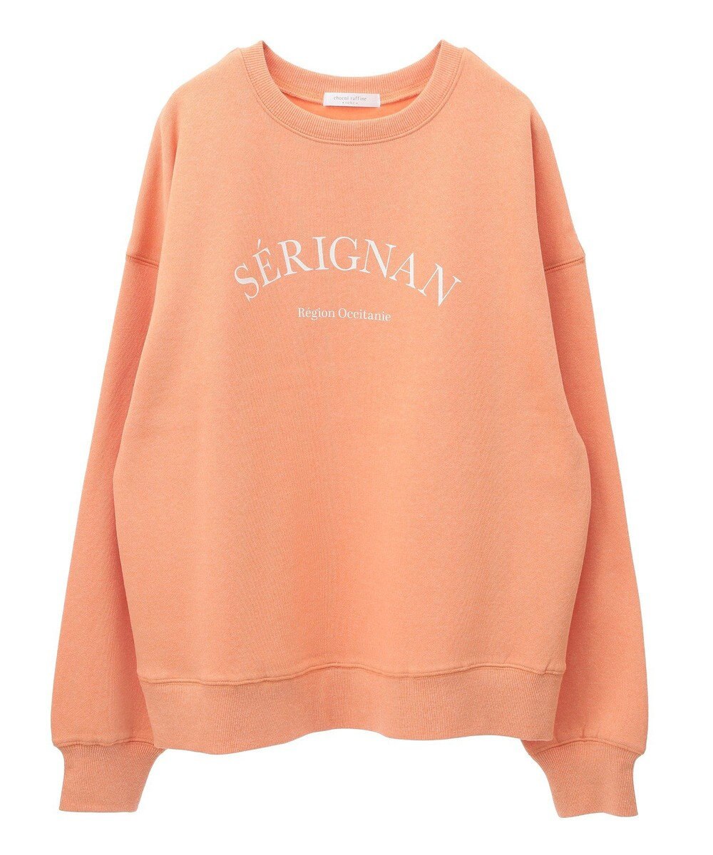 Green Parks 裏起毛アソートロゴプルオーバー 