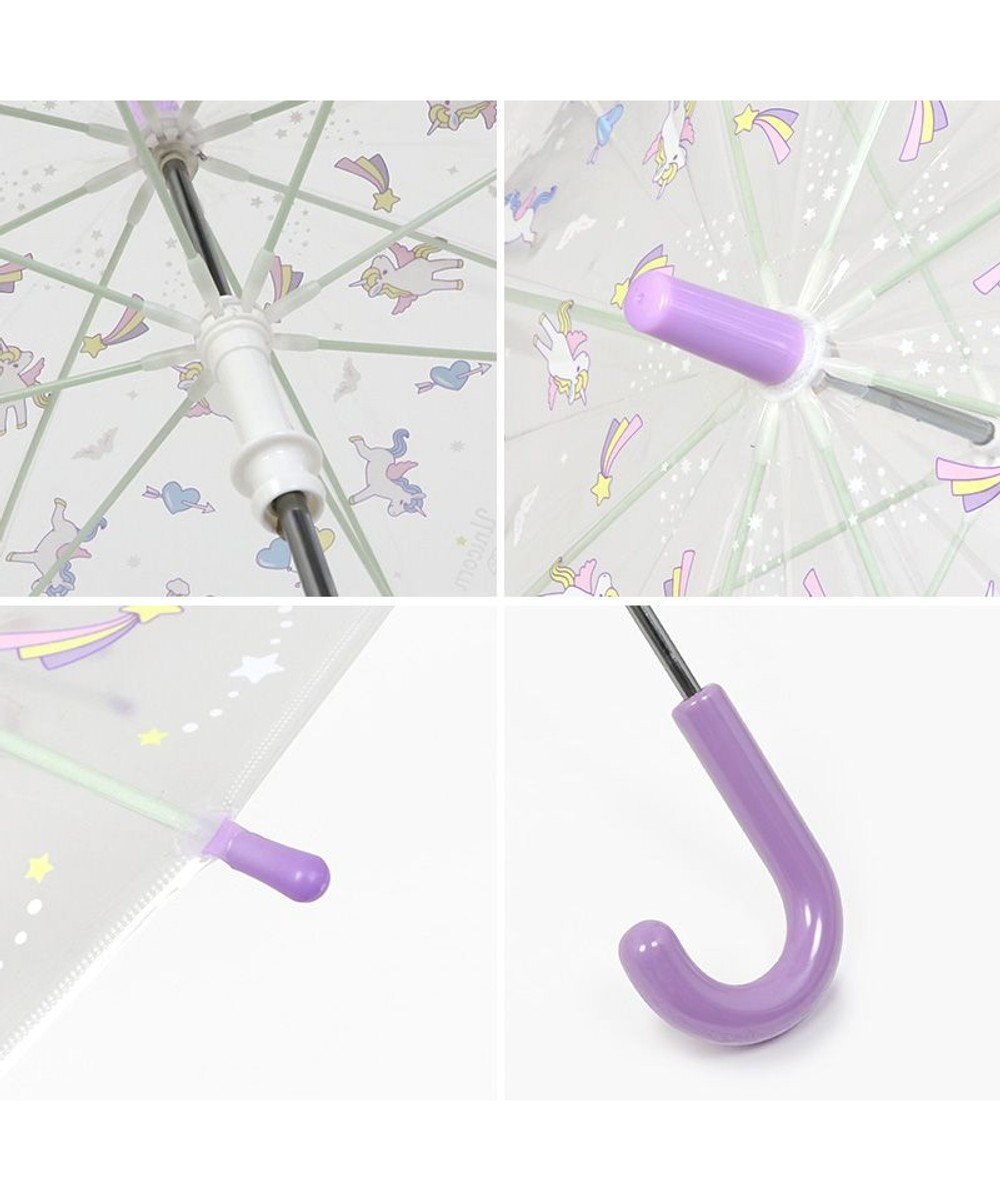 Mother garden マザーガーデン 透明 長傘 子供用 50㎝ 《 ユニコーン / 野いちご 》 