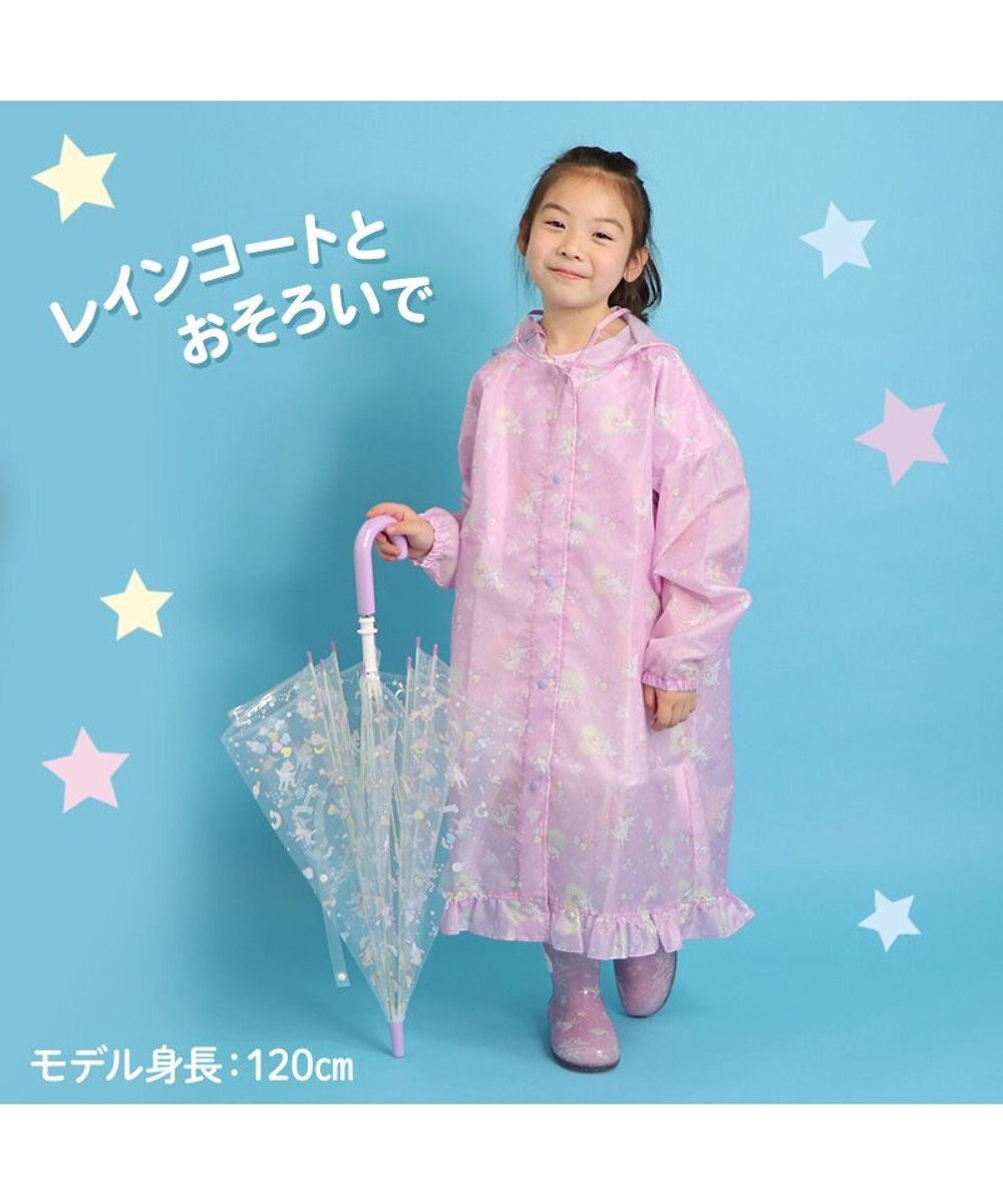 Mother garden マザーガーデン 透明 長傘 子供用 50㎝ 《 ユニコーン / 野いちご 》 