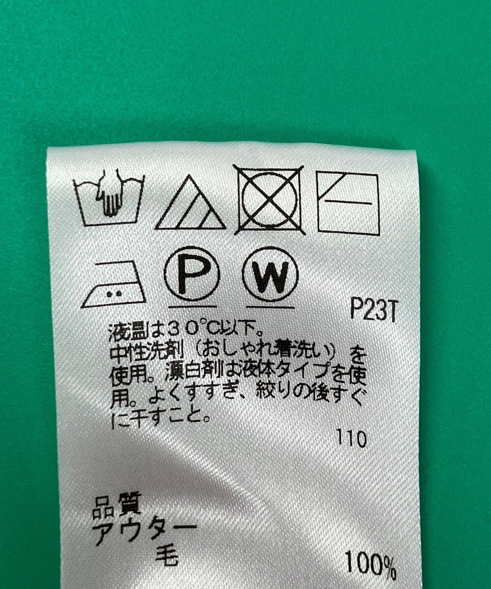 ONWARD Reuse Park 【J.PRESS】ニット秋冬 