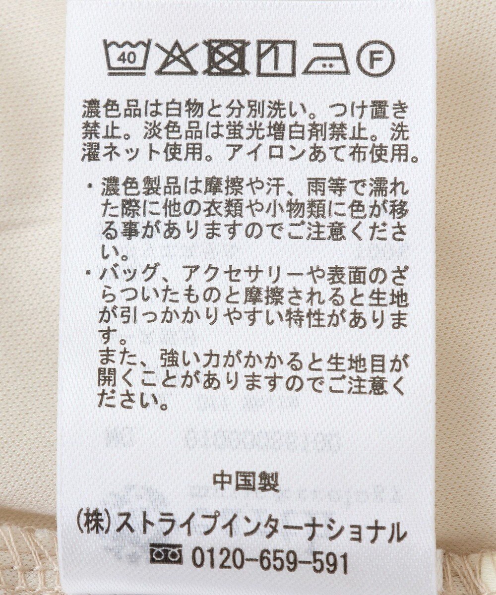 earth music&ecology レースパンツ 