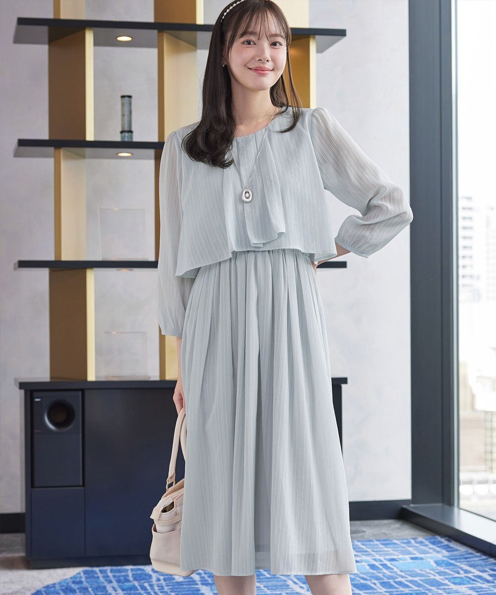 Tiaclasse 【新色追加】シフォンドレープワンピース 