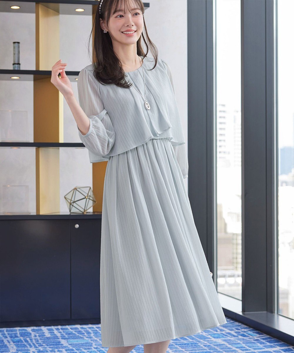 Tiaclasse 【新色追加】シフォンドレープワンピース 