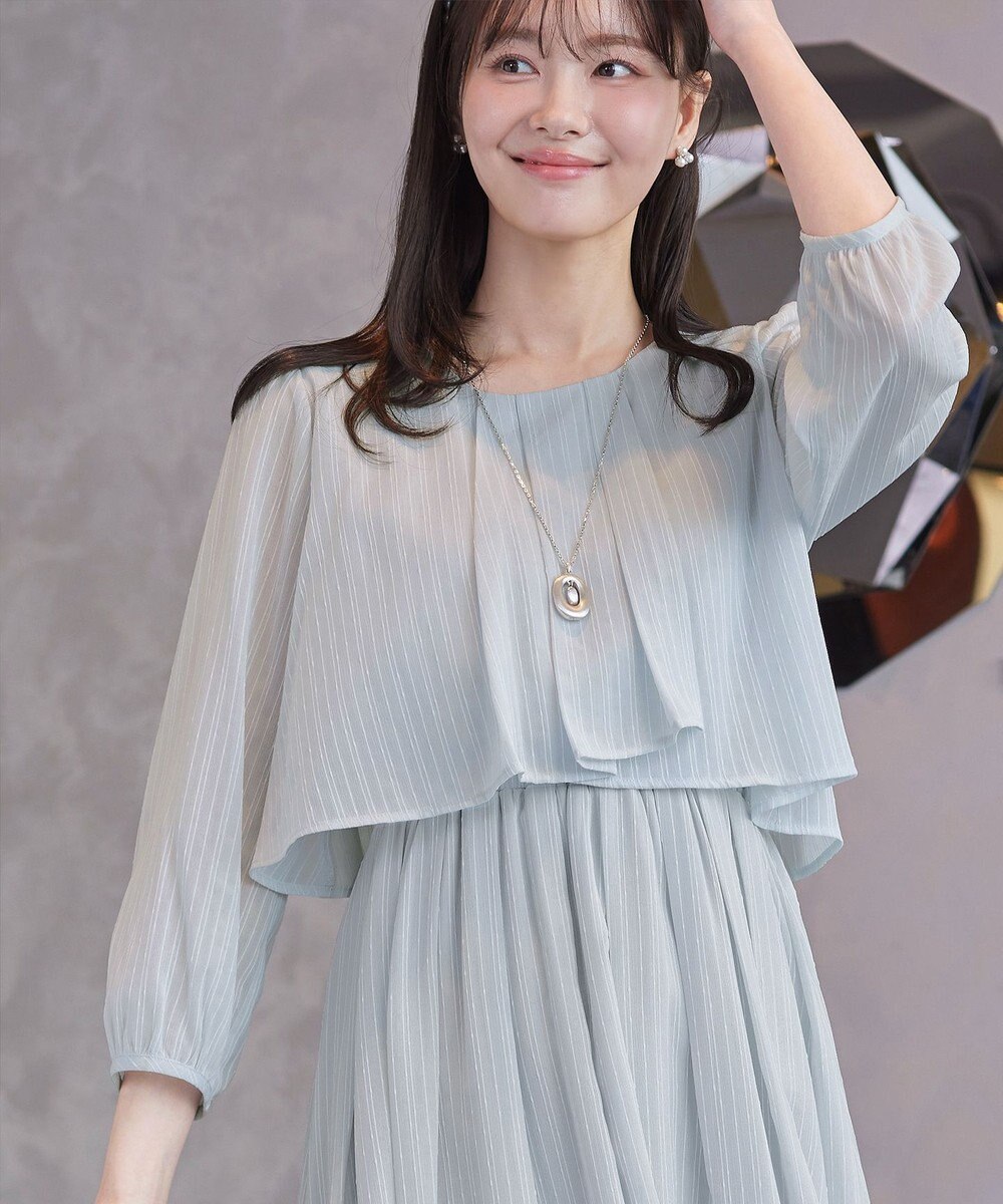 Tiaclasse 【新色追加】シフォンドレープワンピース 