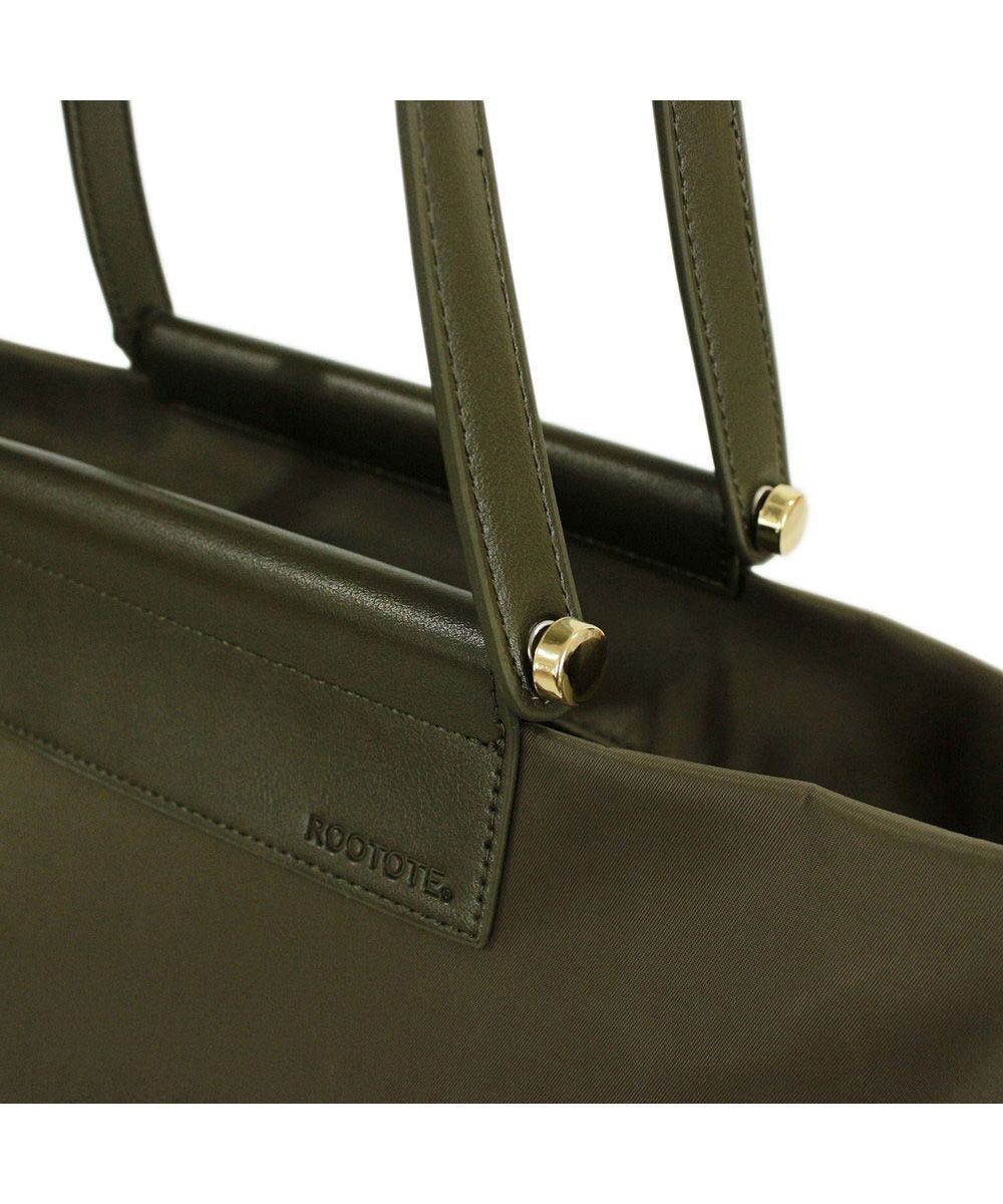 ROOTOTE 1300【ビジネスバッグ】LT.ミディアム.アンプロア-A 