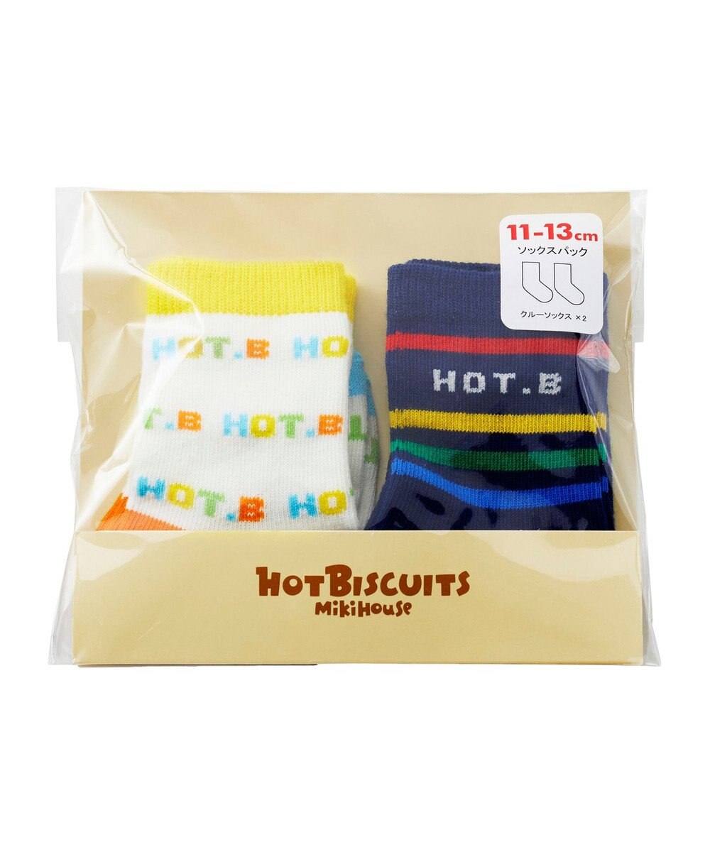 MIKI HOUSE HOT BISCUITS 【9-19cm / 靴下2足セット】 クルー丈 ソックスパック2足セット 