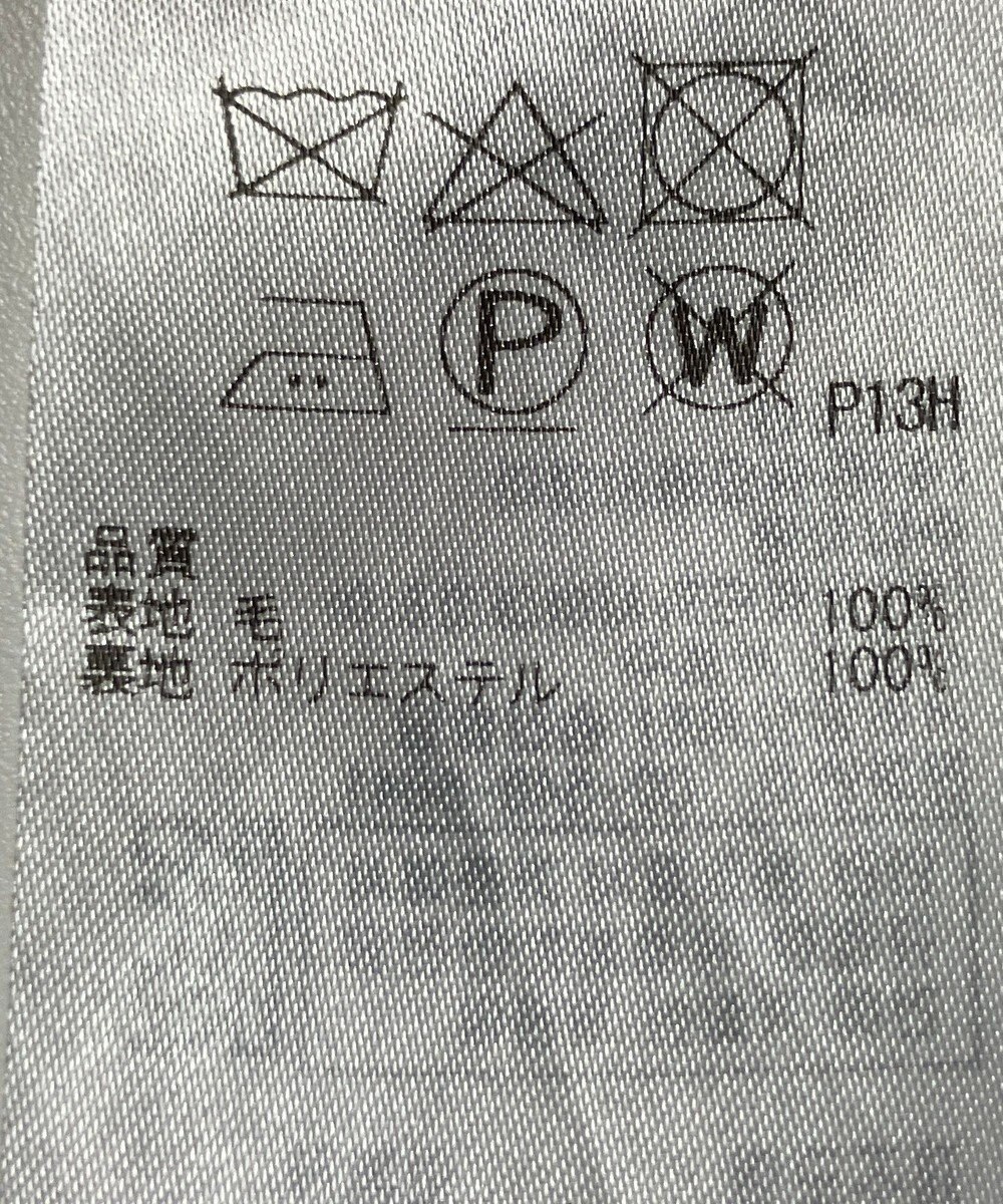 ONWARD Reuse Park 【23区】スカート秋冬 