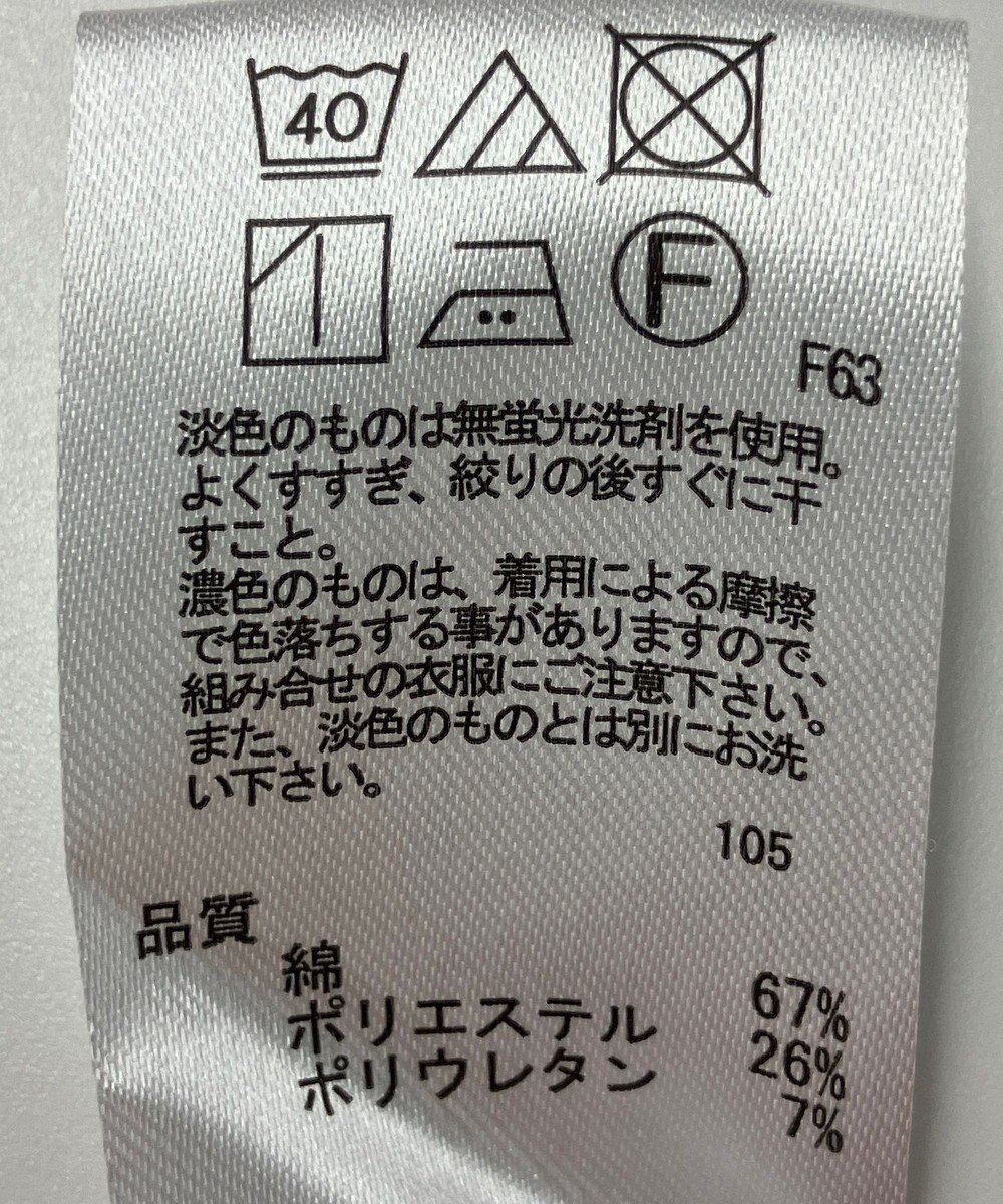 ONWARD Reuse Park 【any FAM】パンツ秋冬 