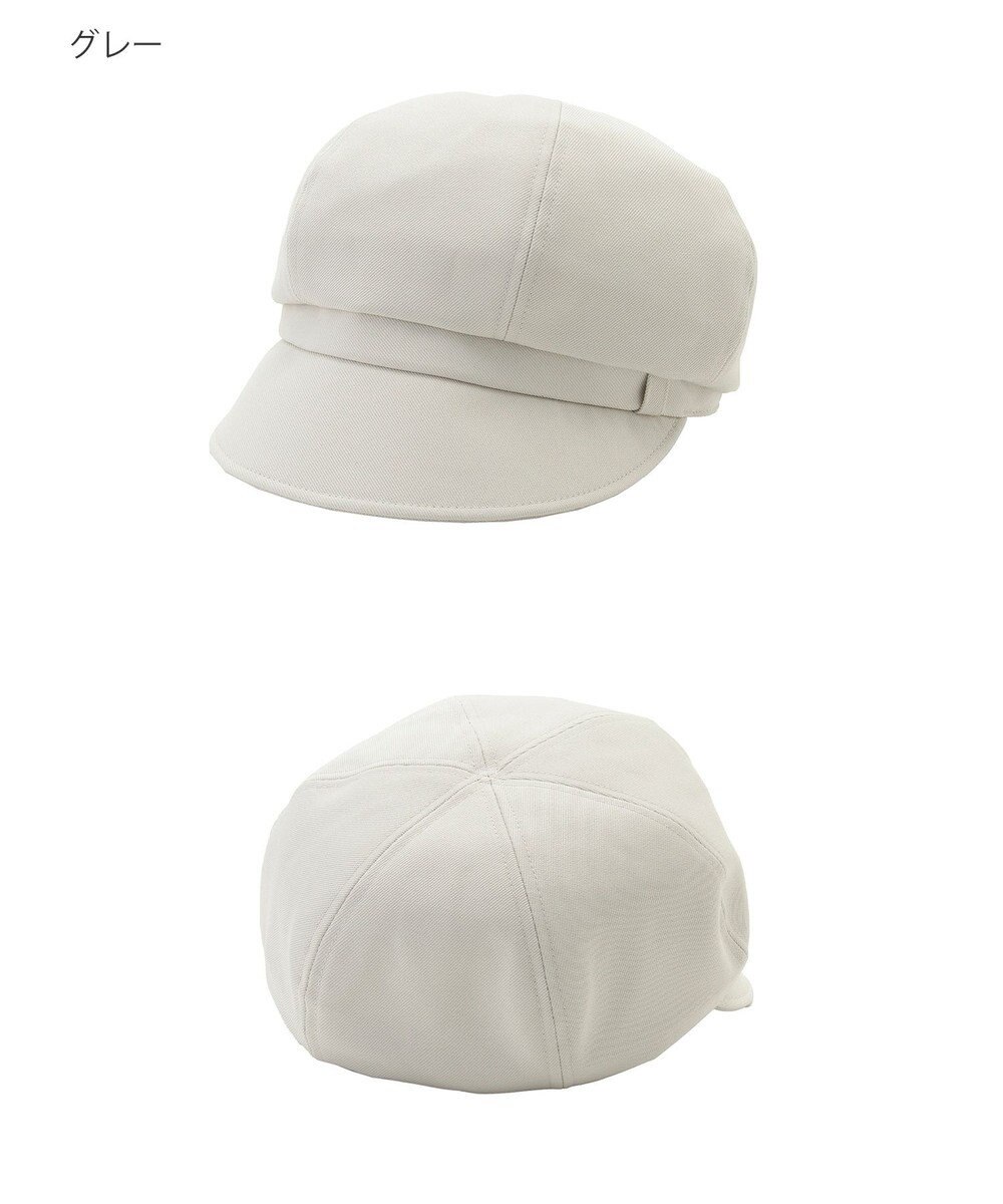 MOONBAT FURLA(フルラ)キャスケット UVカット サイズ調整 手洗い可能 日本製 