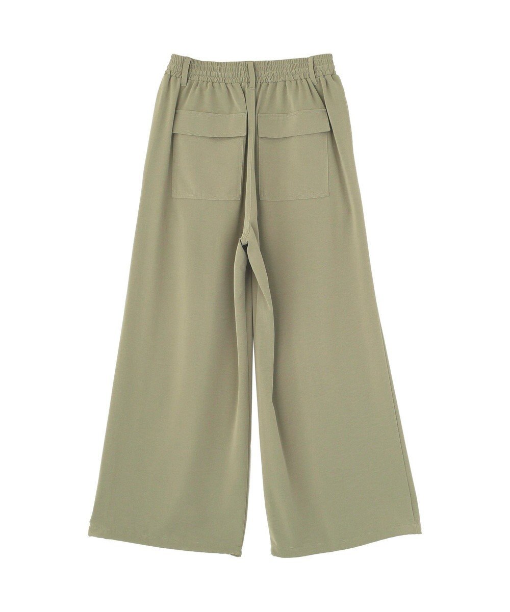 Green Parks サテンコクーンパンツ 