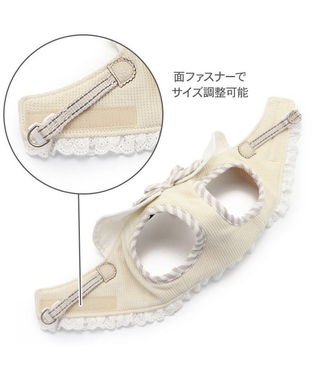 PET PARADISE ペットパラダイス  ベストハーネス ミモザ【４Ｓ】 【３Ｓ】  超小型犬 小型犬 