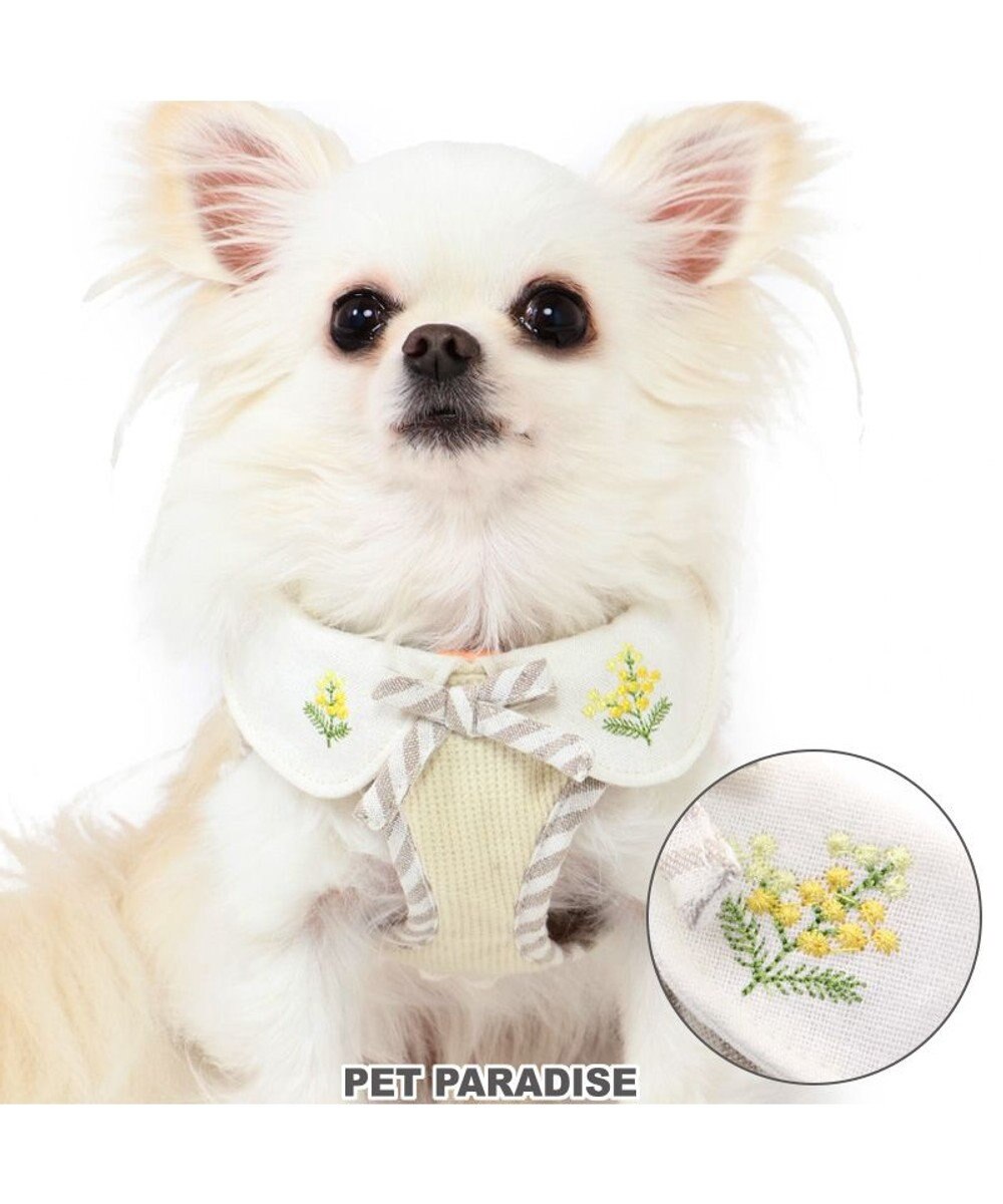 PET PARADISE ペットパラダイス  ベストハーネス ミモザ【４Ｓ】 【３Ｓ】  超小型犬 小型犬 