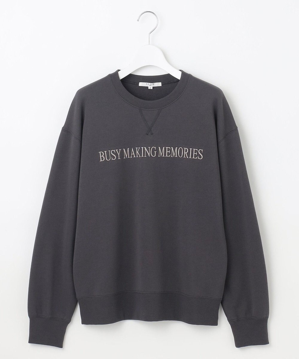 23区 L 【SLOW/一部店舗限定】ハイゲージテリー スウェット 